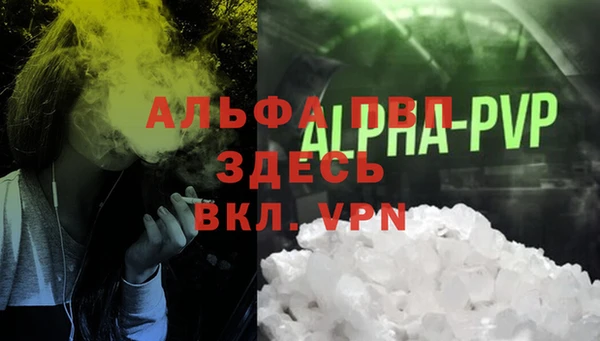 кокс Зерноград