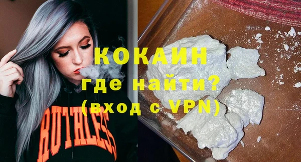 винт Зеленодольск