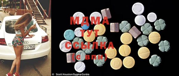 меф VHQ Иннополис