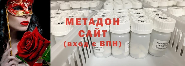 кокс Зерноград