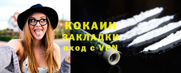 меф VHQ Иннополис