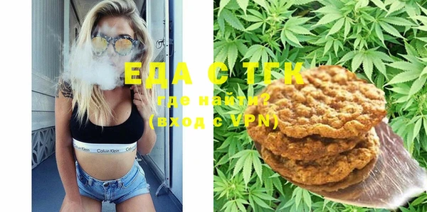 PSILOCYBIN Зеленокумск