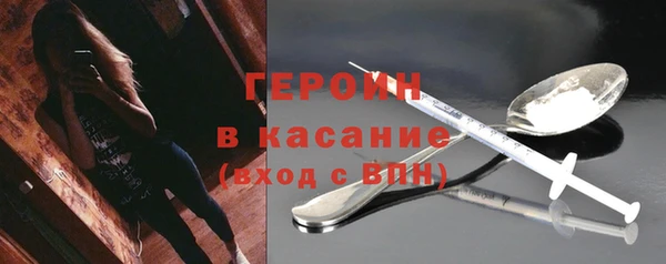 PSILOCYBIN Зеленокумск