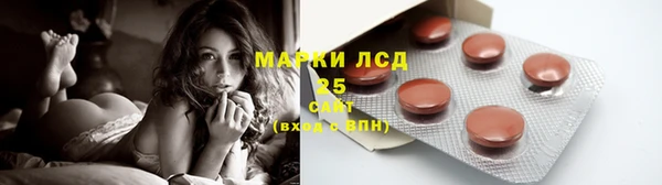 меф VHQ Иннополис