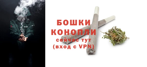 кокаин премиум Инсар