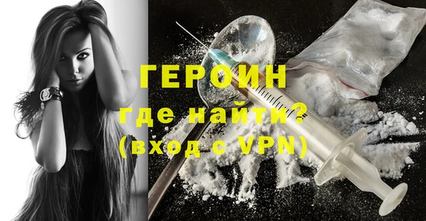 меф VHQ Иннополис