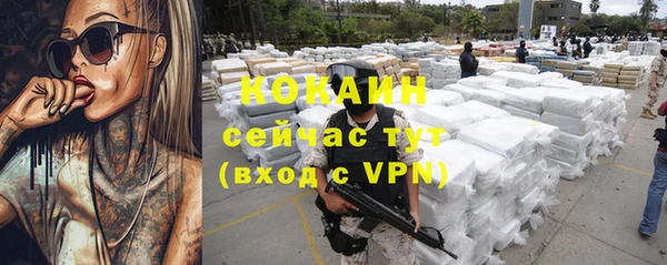 меф VHQ Иннополис