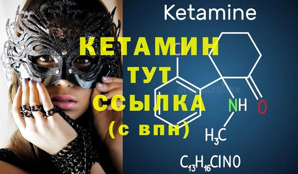 меф VHQ Иннополис