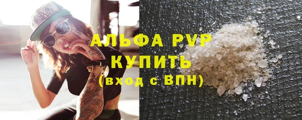 меф VHQ Иннополис
