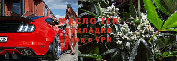 меф VHQ Иннополис