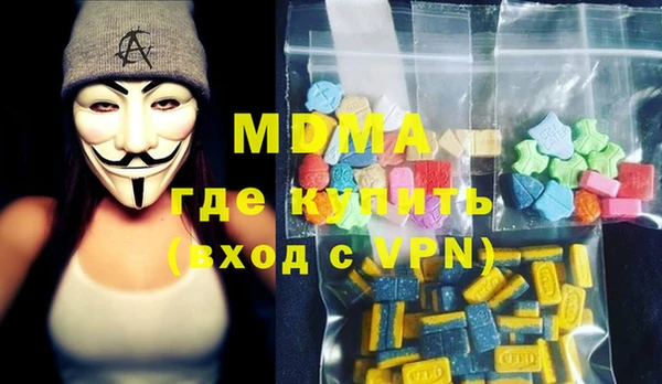 дурь Инта