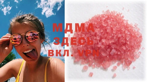 меф VHQ Иннополис
