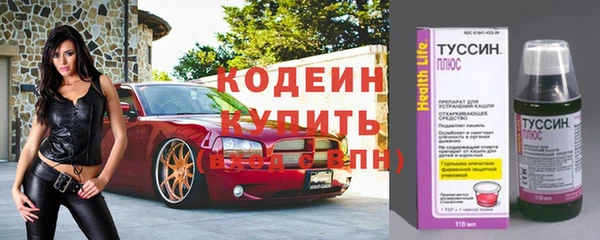 меф VHQ Иннополис