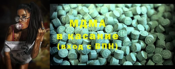кокаин премиум Инсар