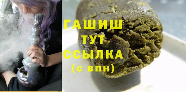 дурь Инта