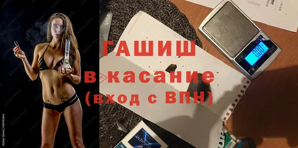 дурь Инта