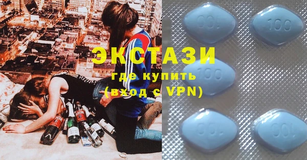 PSILOCYBIN Зеленокумск