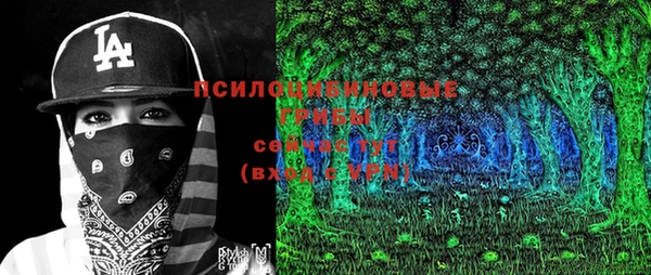 меф VHQ Иннополис