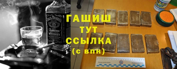 меф VHQ Иннополис