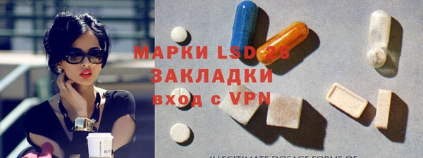 кокс Зерноград