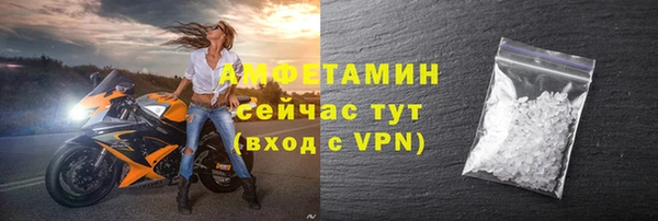 меф VHQ Иннополис